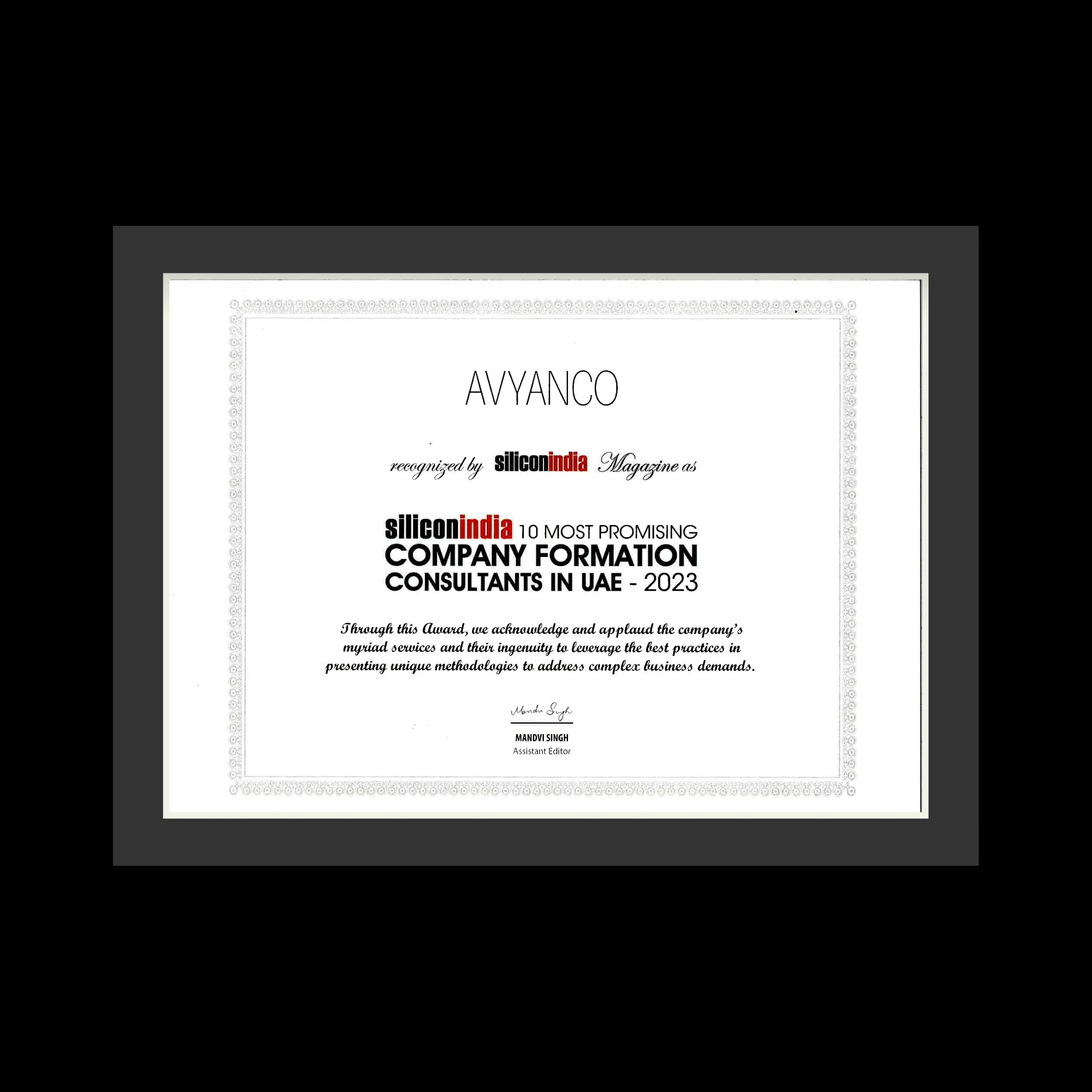 Silicon India Recognition 2023
