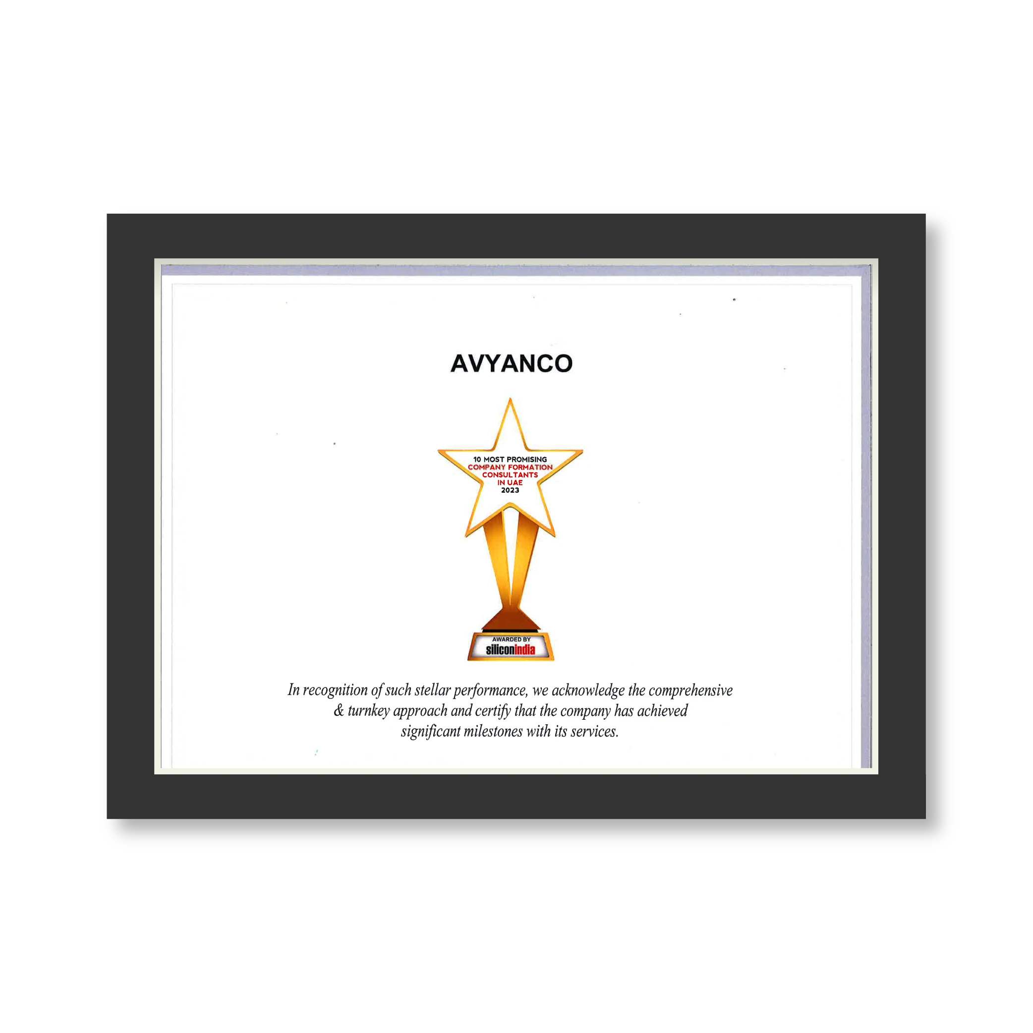 Silicon India Award 2023