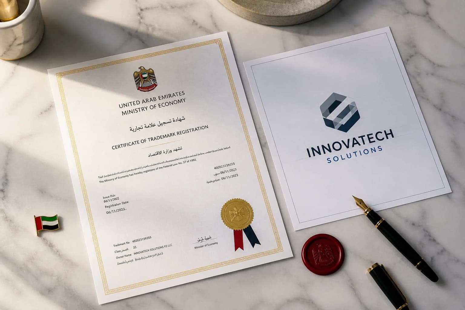 UAE Ministry of Economy trademark registration certificate and documents